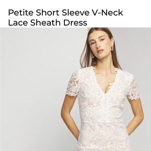 Elegant White Lace Dress by White House Black Market